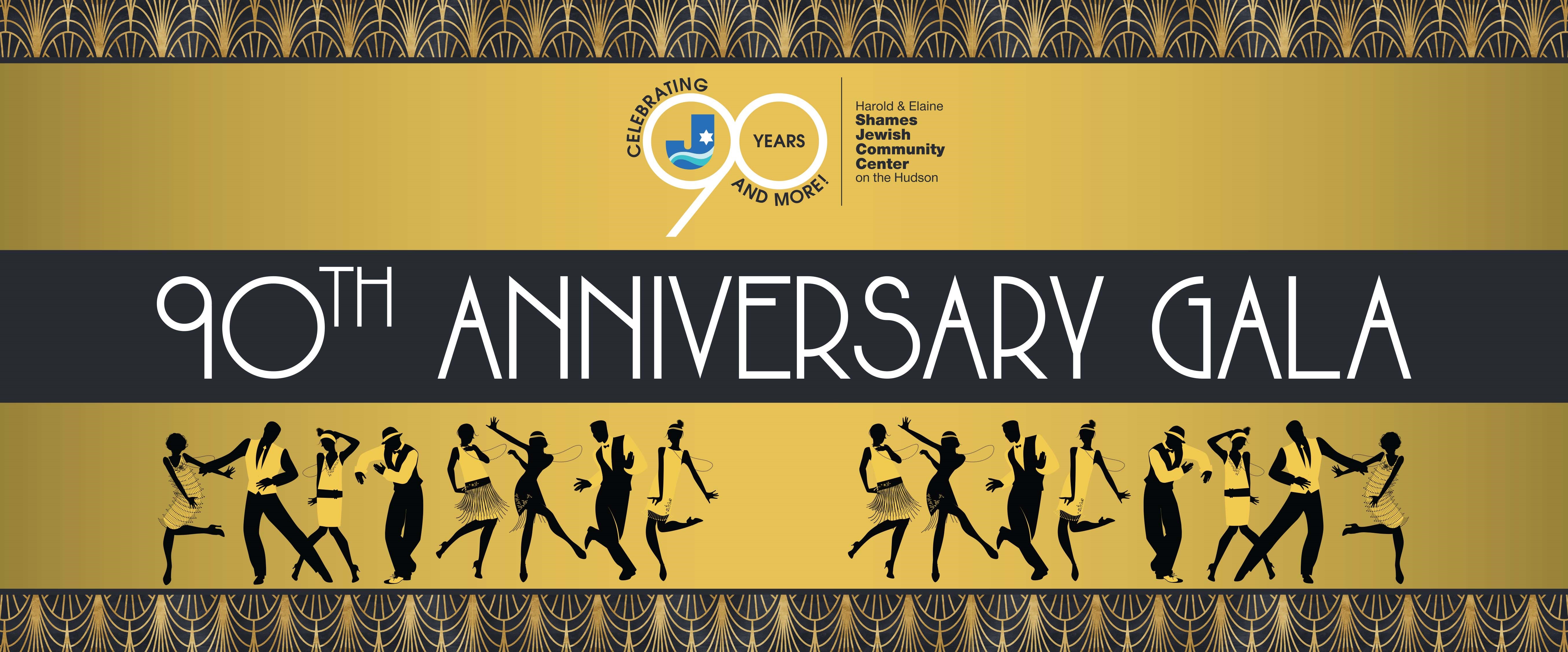 Gala Web Banner Jpeg Shames Jcc