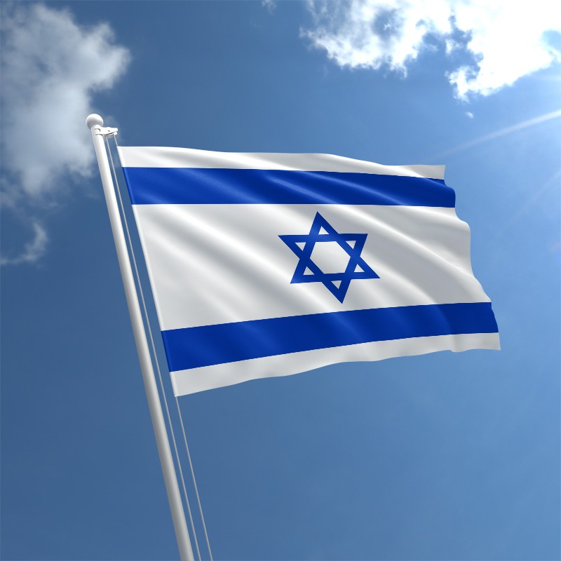 Isreal Flag Std - Shames JCC